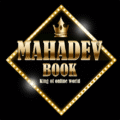 mahadev logo